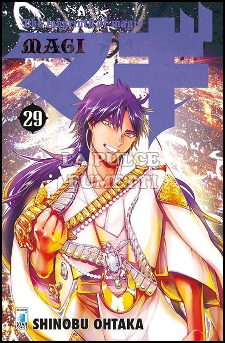 STARLIGHT #   288 - MAGI 29